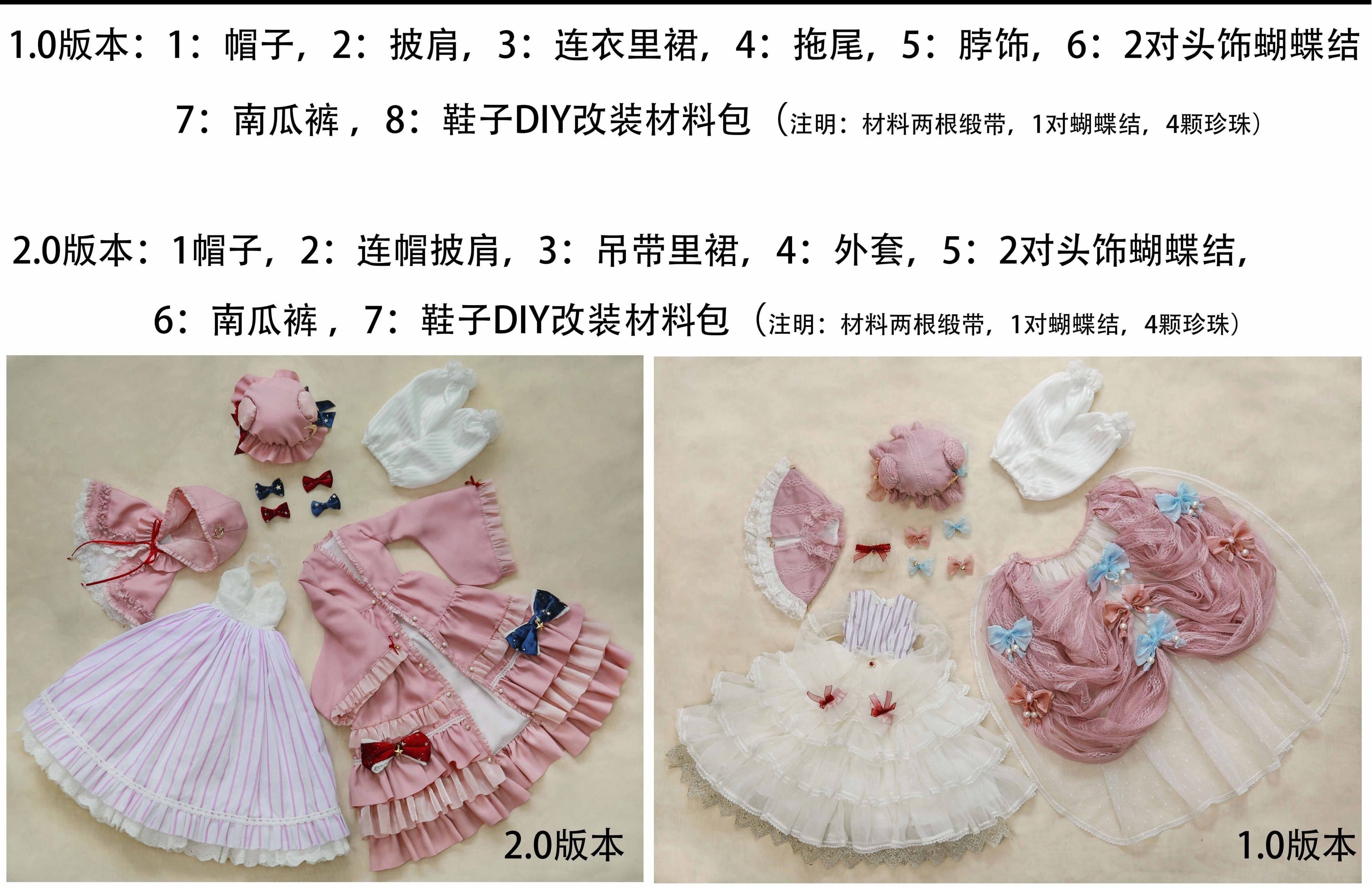 衣装セット!パチュリー・ノーレッジ 東方プロジェクト 洋服 服 衣装セット!パチュリー・ノーレッジ 東方プロジェクト 洋服 服
