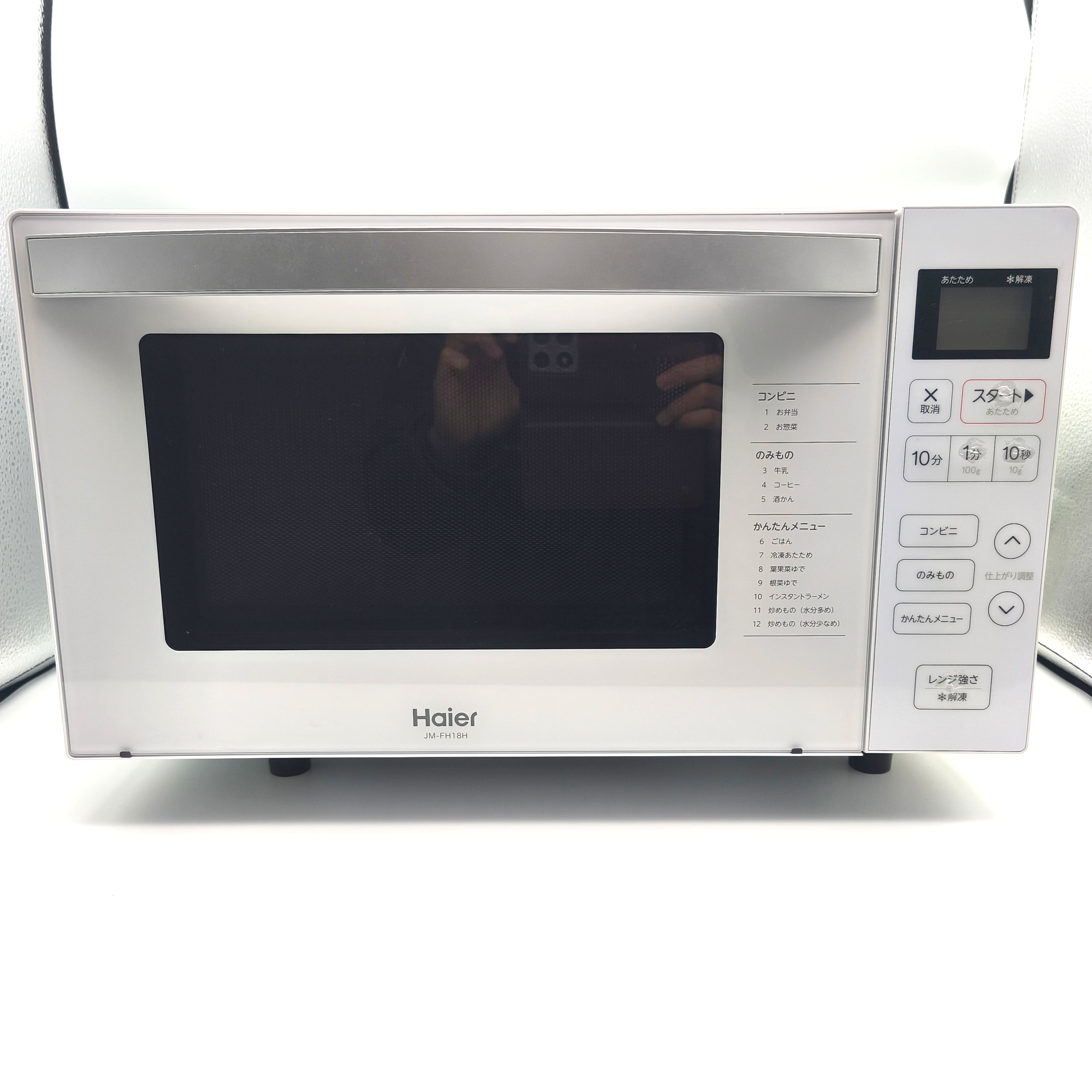 Panasonic(パナソニック)・オーブンレンジ・NE‐MS234-W・2018年製・No