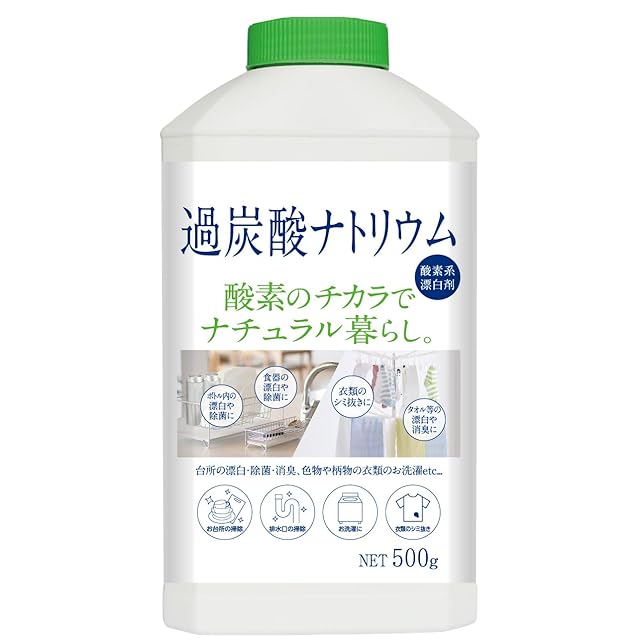 単品17個セット ポポラ キッチンクリーン ウイルスカット 400ml 株 リアルメイト 代引不可 単品9個セットポポラ キッチンクリーン ウイルスカット 400ml (株