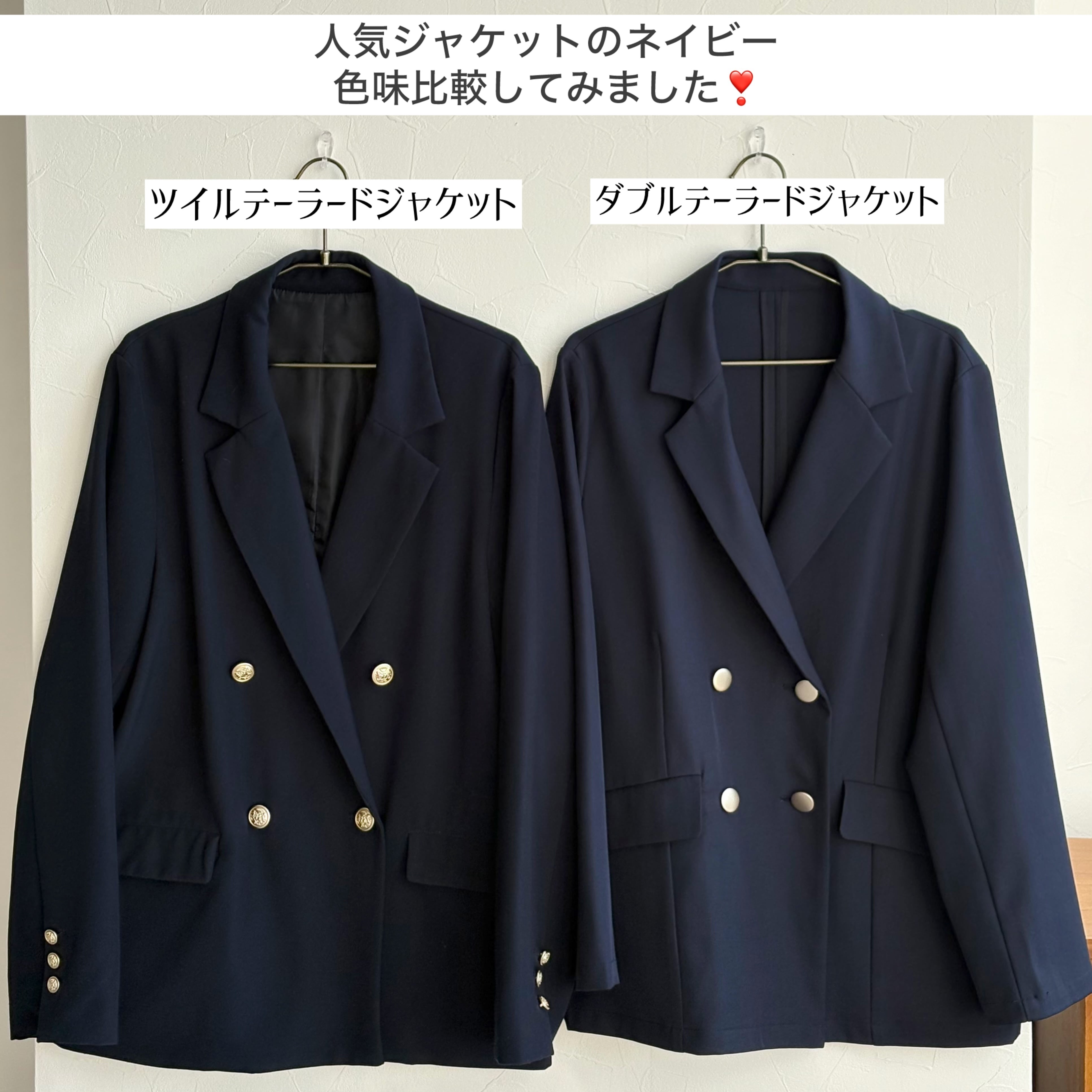 ツイルテーラードジャケット【zn31370-z】宅配便送料無料/宅配便発送