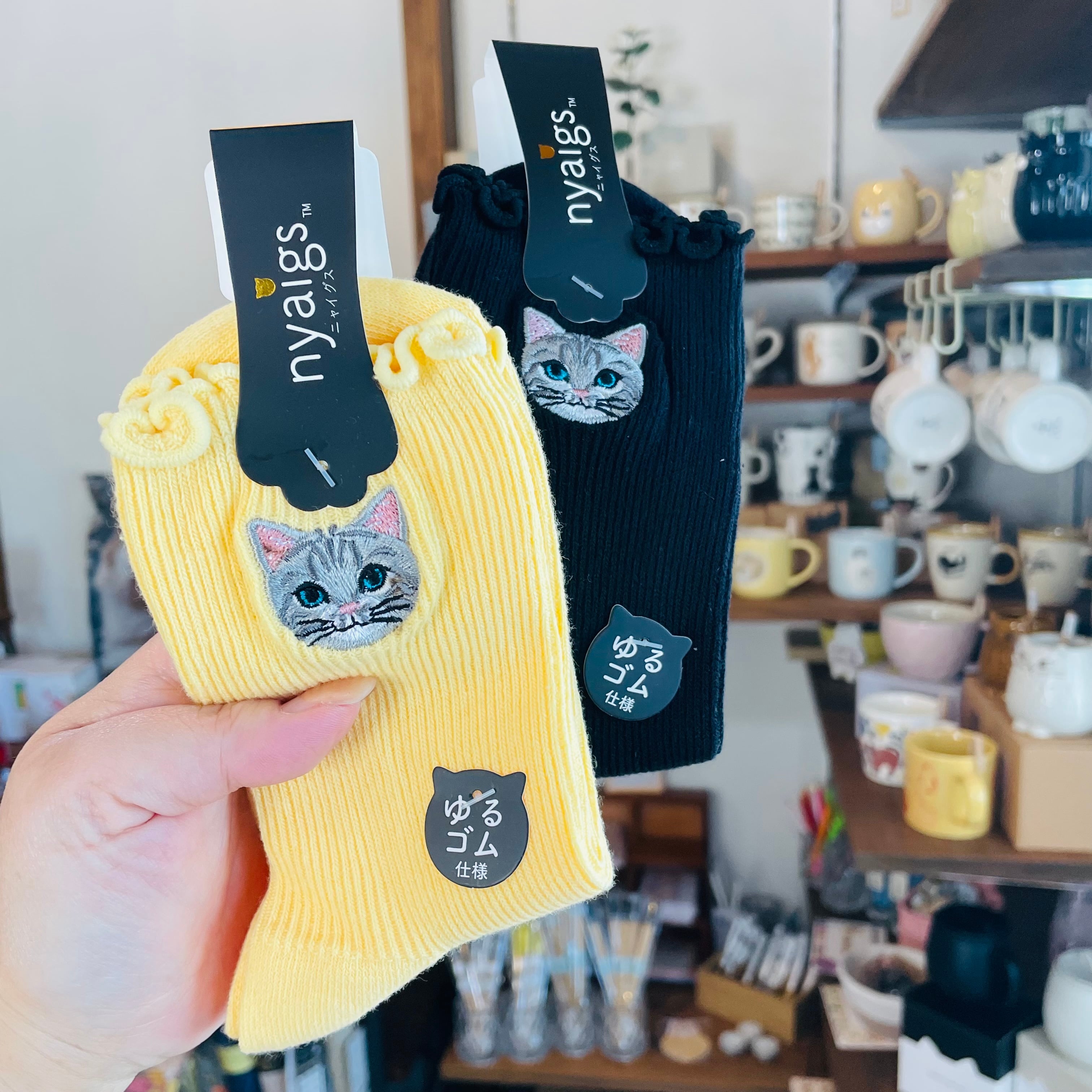 アメショ 靴下｜レディースソックス 猫 ねこ ネコ 猫雑貨 猫グッズ  かわいい  プレゼント ギフト 贈り物