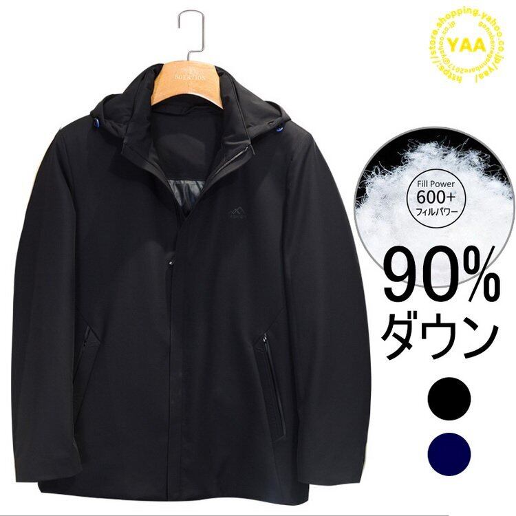 BLINK 日本製 2024AW ピグメント スウェット カーディガン | Pay ID