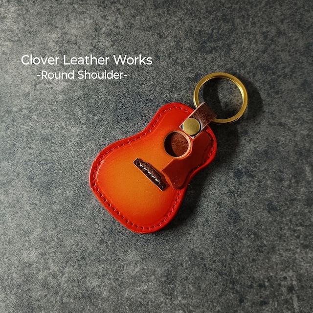 Guitar Key Ring 000/OM  (Buttero Leather)
