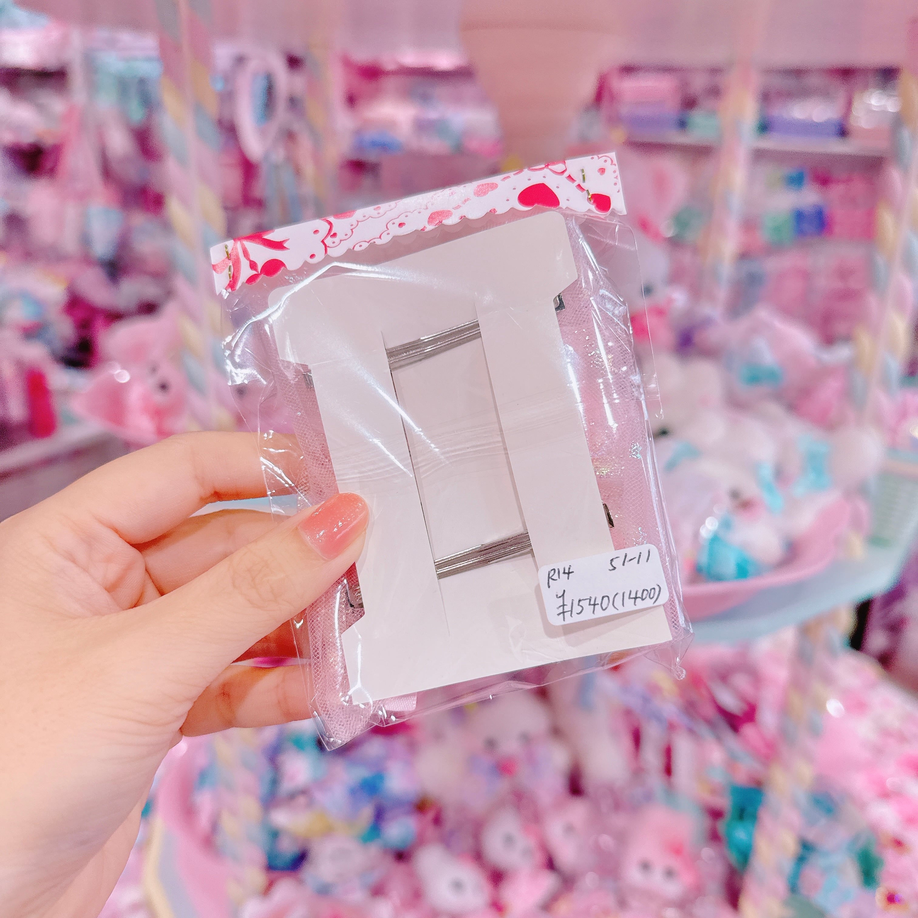 【R14】51-11くるみキャンディリボンチュールツインヘアクリップ