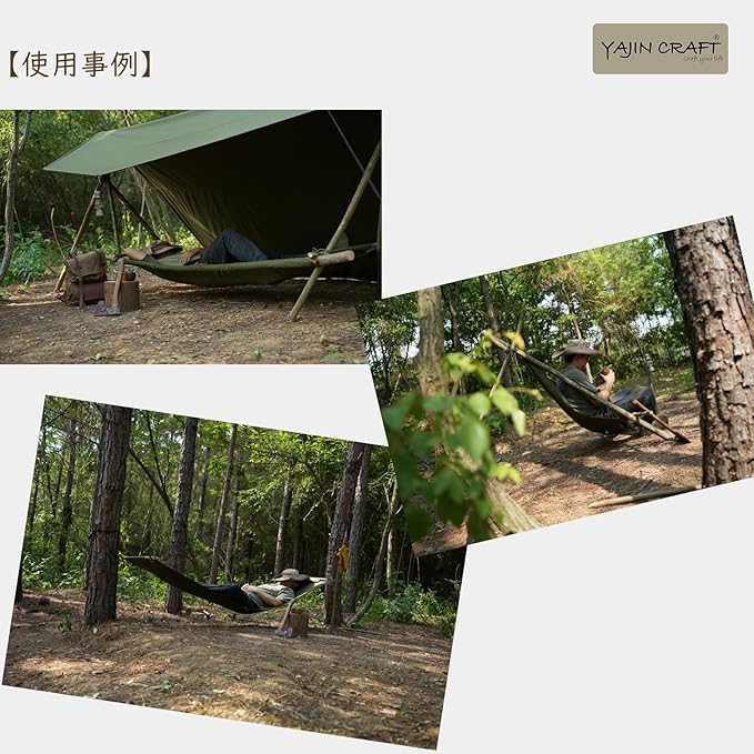 YAJIN CRAFT 多機能陣幕 ウィンドスクリーン 焚き火 風防リフレクター