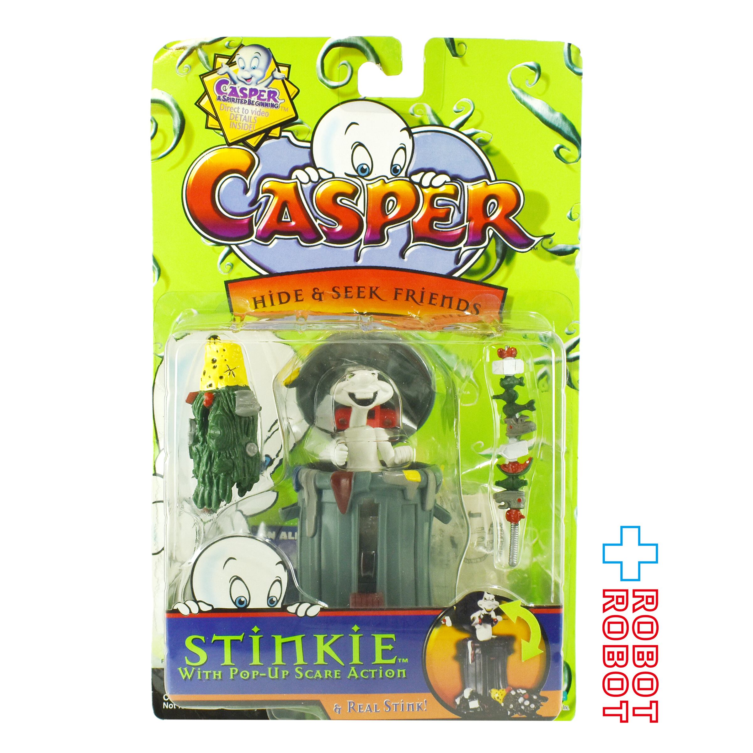 キャスパー CASPER | ROBOTROBOT