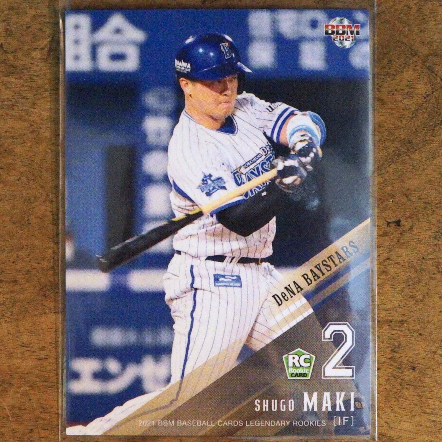 PSA10 GEM MINT】牧秀悟 横浜DeNAベイスターズ 2021 Topps Chrome NPB 