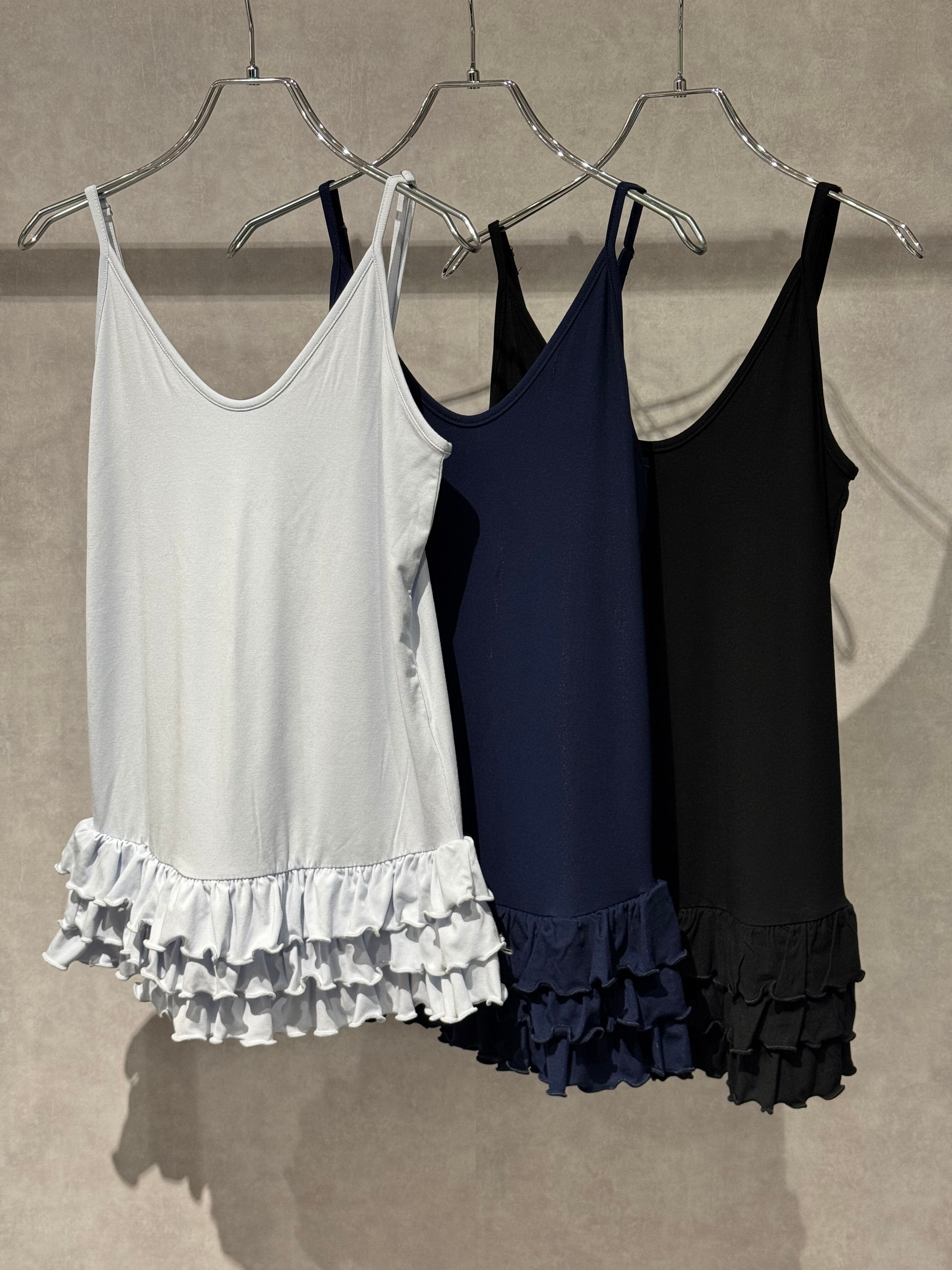 ruffle hem camisole
