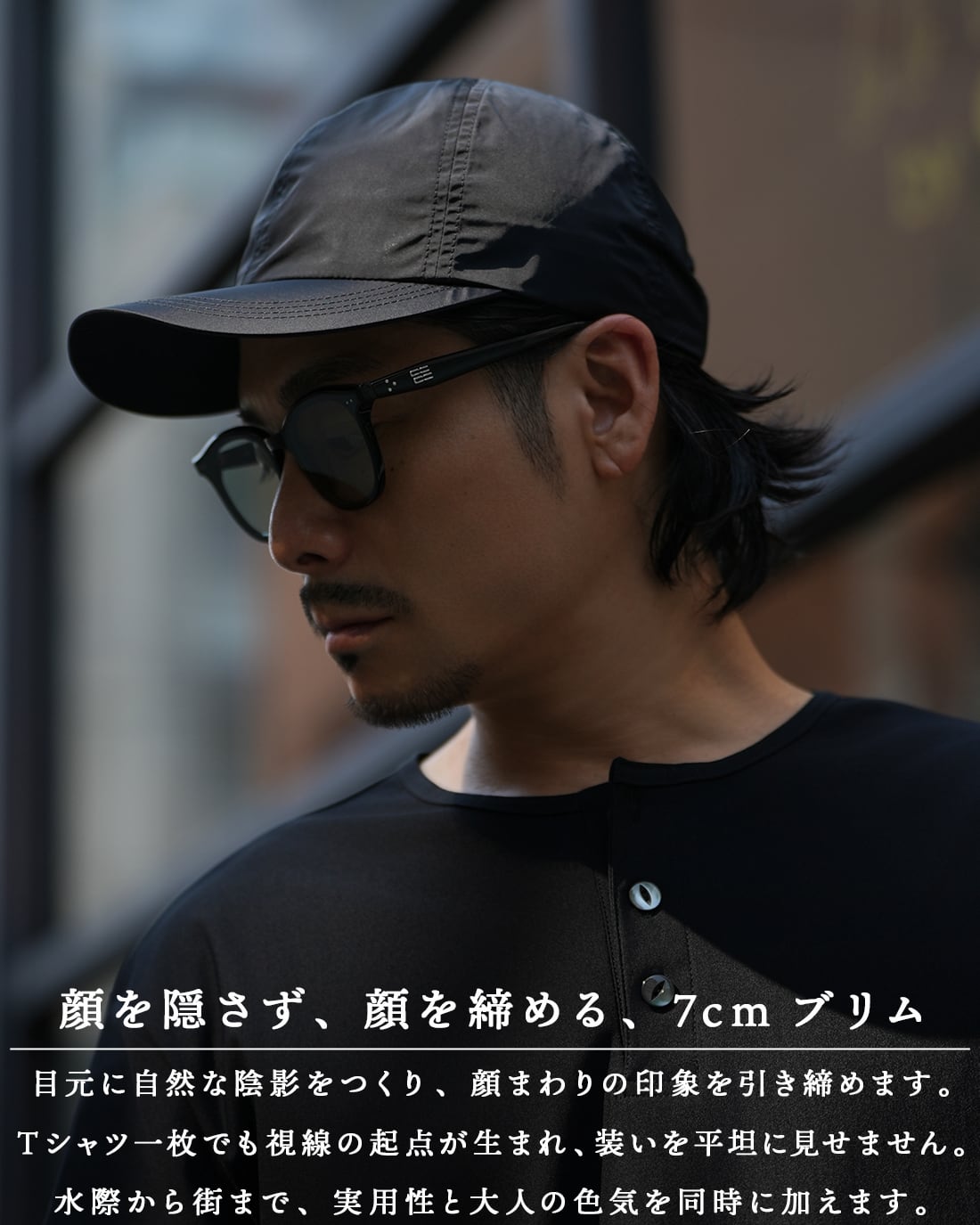 最短本日発送】【日本製】【CAP】【SV-0211】 | SUAVELE