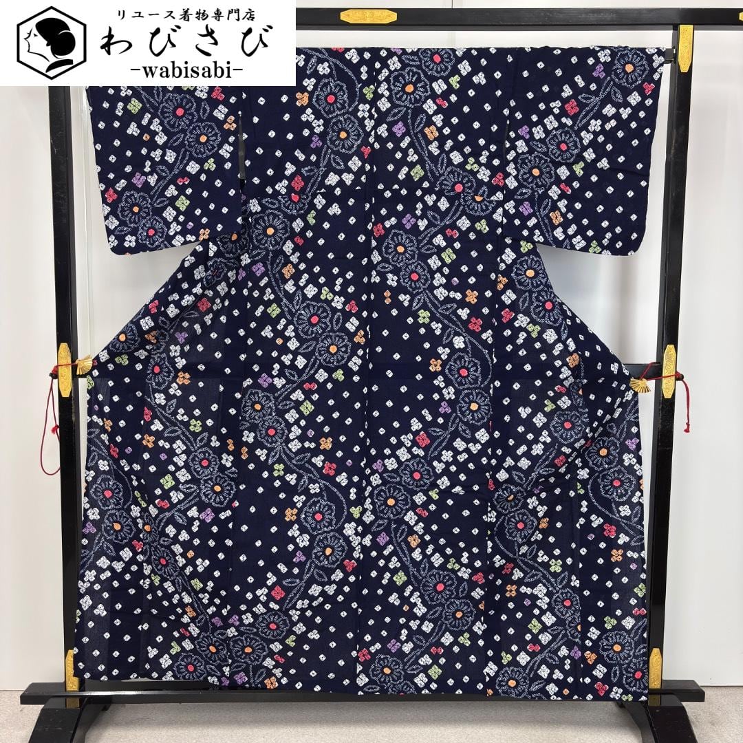 夏着物 浴衣 有松鳴海本絞り 花模様 濃紺色 K-6203 着物 きもの kimono