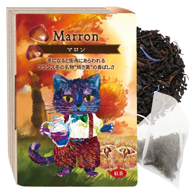 プチギフトにおすすめ☆“猫がくれた紅茶時間” ダージリンフィネス