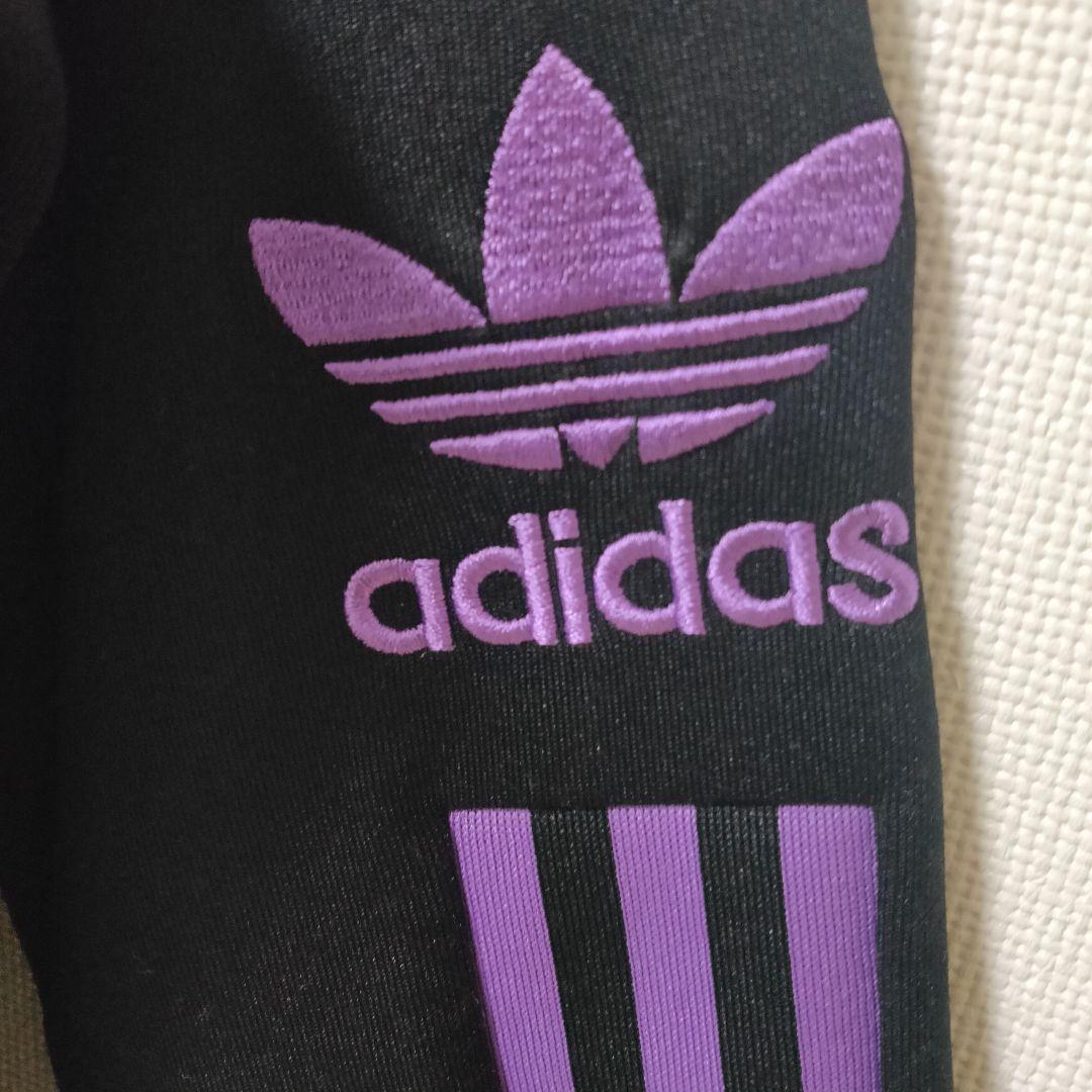 アディダス 黒×紫 スーパースター トラックトップ adidas