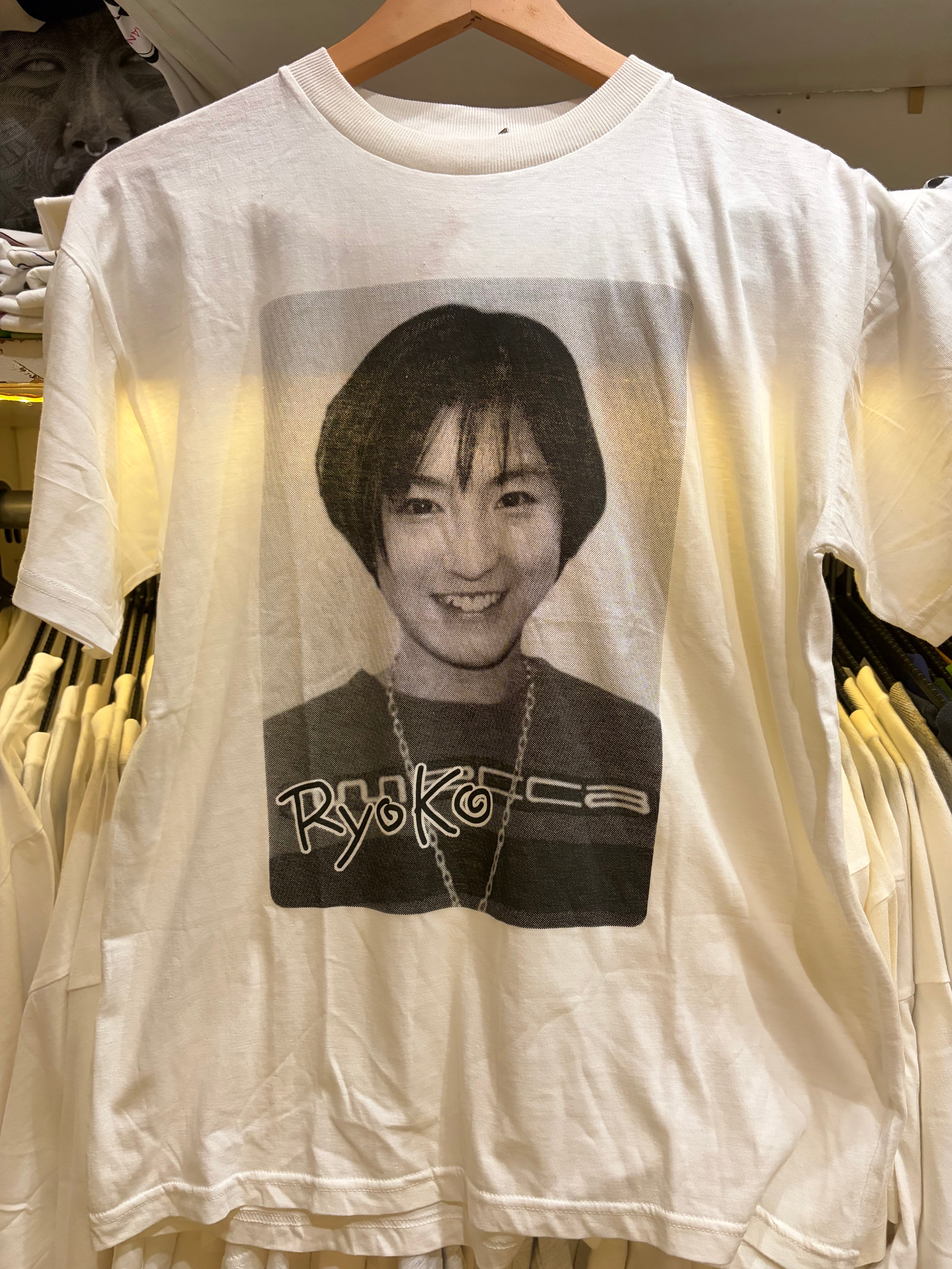 Jyuyonsai