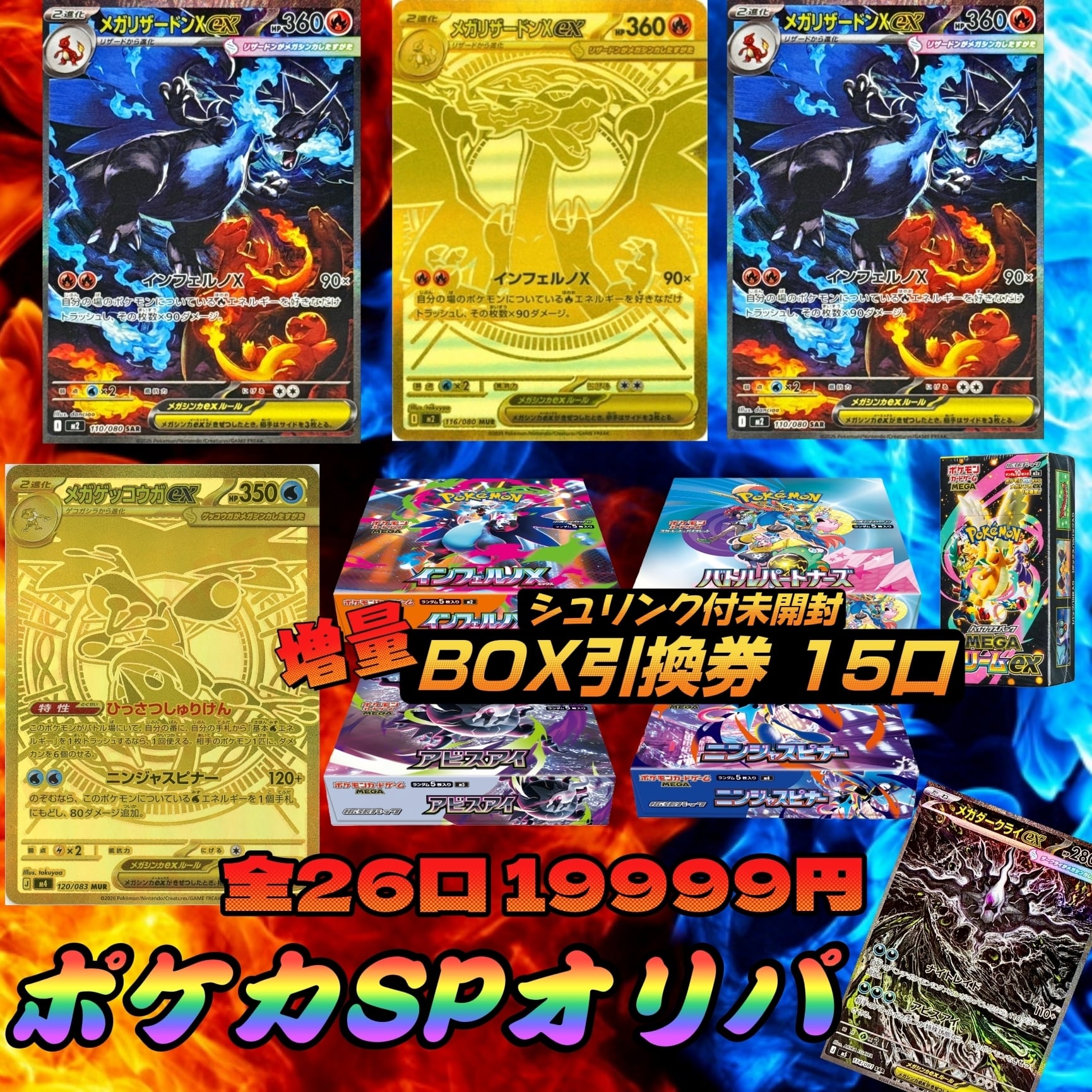 1103環境 ドラグニティ デッキ ゲートボール 遊戯王 | PAY ID