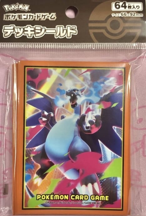 デッキシールド　まとめ売り 新品】【未開封】ポケカ デッキシールド 9種まとめ売り - メルカリ