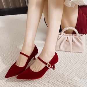 【送料無料】 パンプス 2色 靴 シューズ ピンヒール ハイヒール ポインテットゥ バンド ストラップ エレガント 可愛い 大人可愛い きれいめ シンプル カジュアル シック コンサバ 華やか 大人 上品 おしゃれ 主役級 こなれ感 高見え 高級感 無地 春 秋 レディース 女性用 20代 30代 40代 デート お出かけ お呼ばれ パーティ 結婚式 二次会 垢抜け デイリーユース ファッション コーデ スタイル 美脚 脚長 定番 スタイルアップ