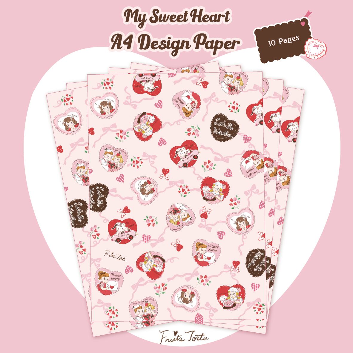 My sweet heart A4 design paper デザインペーパー 10枚入り