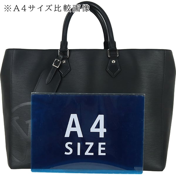 Used LOUIS VUITTON ルイヴィトン グランサック エピ イニシャル LV