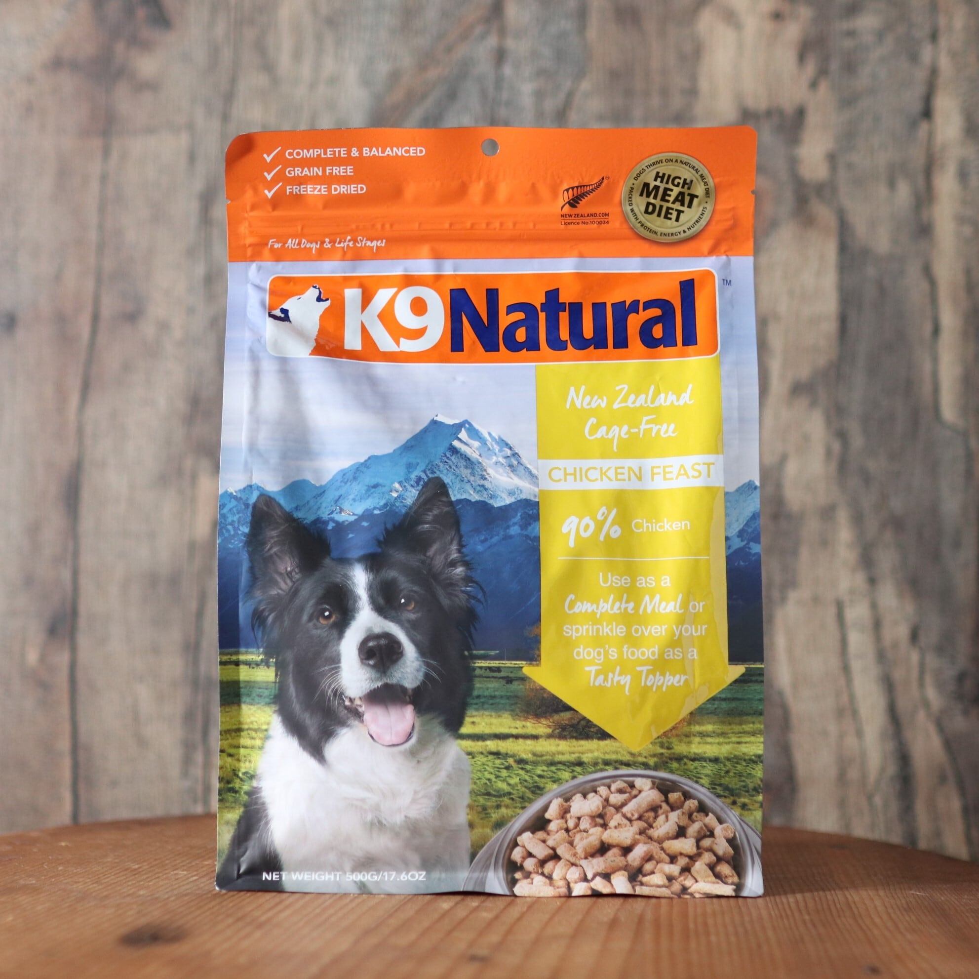 K9ナチュラル (K9 Natural) 見づらく ドライ ラム・フィースト500g 