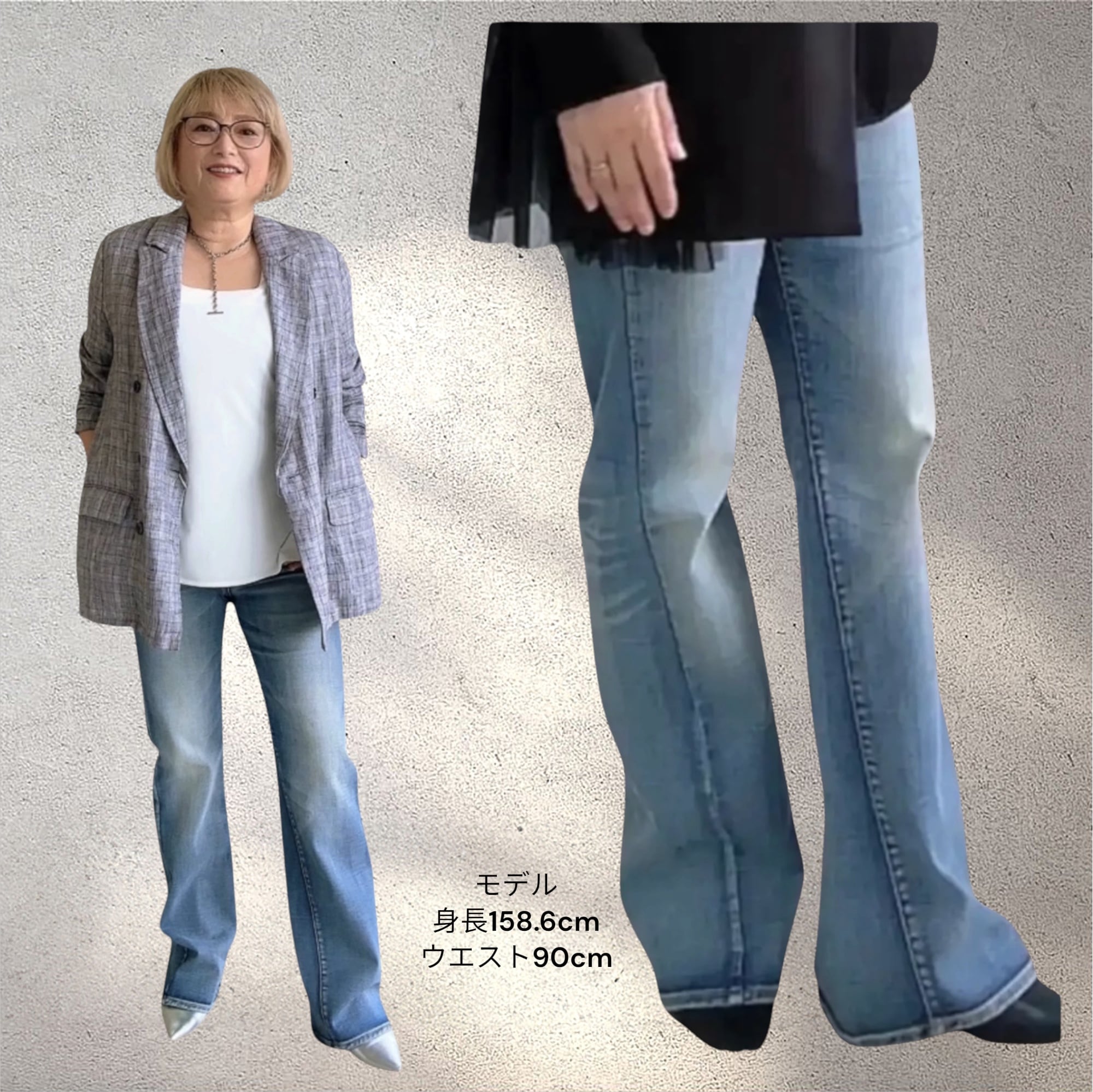 新品未使用　Angelina　立体　デニム　ブルー 6/9Live ブルー36ショート、ブルーsize38.40再入荷しました
