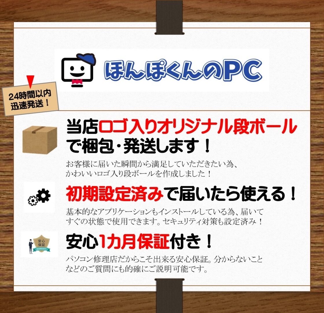 2023年式 極美品】Microsoft Surface Laptop Go 3 / 第12世代 Core i5 