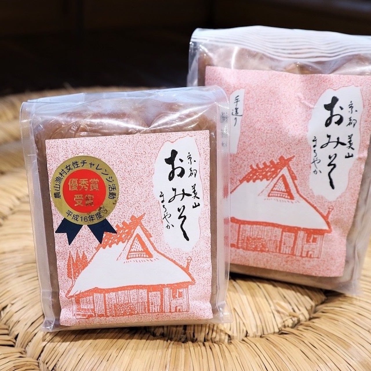 美山下吉田のまろやか味噌（1kg入り）「無添加」 | 美山ごちそうの森
