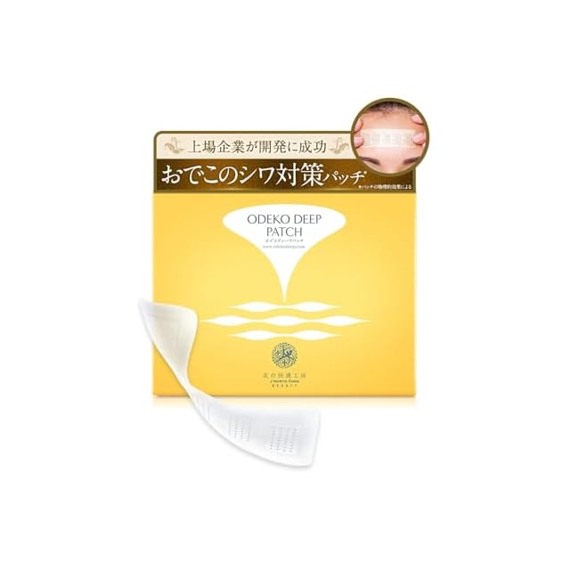 ソマチッドCBDエナジークリーム30ml | Pay ID