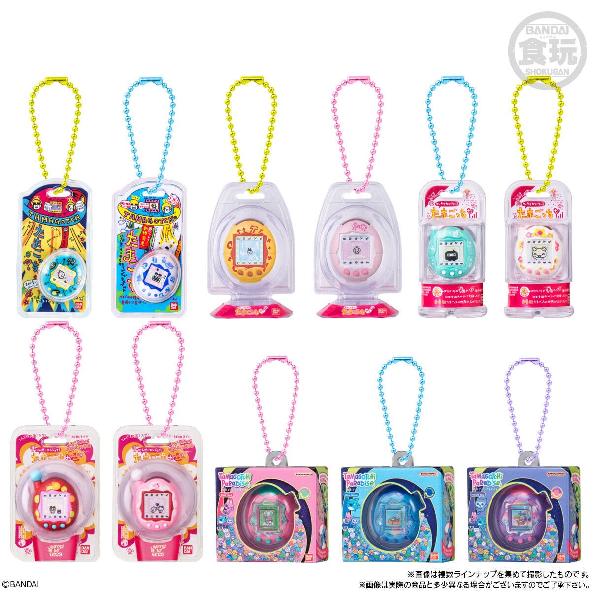 【24時間以内発送】セミコンプリート　たまごっち　ボーロっち3 たまごボーロっちの3弾がお菓子売り場にとーじょー！ | ITEM