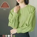 シャツブラウス レディース 春 秋 クルーネック ボリューム袖 プルオーバー ミディアム丈 コットン 後ろ ボタン付き ギャザー バルーン袖 トップス ゆったり フォーマル OL 通勤 オフィス 普段