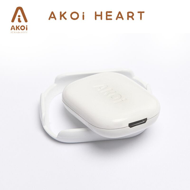 赤ちゃんの動きを感知してアラーム！ベビーケアアラーム AKOi Heart
