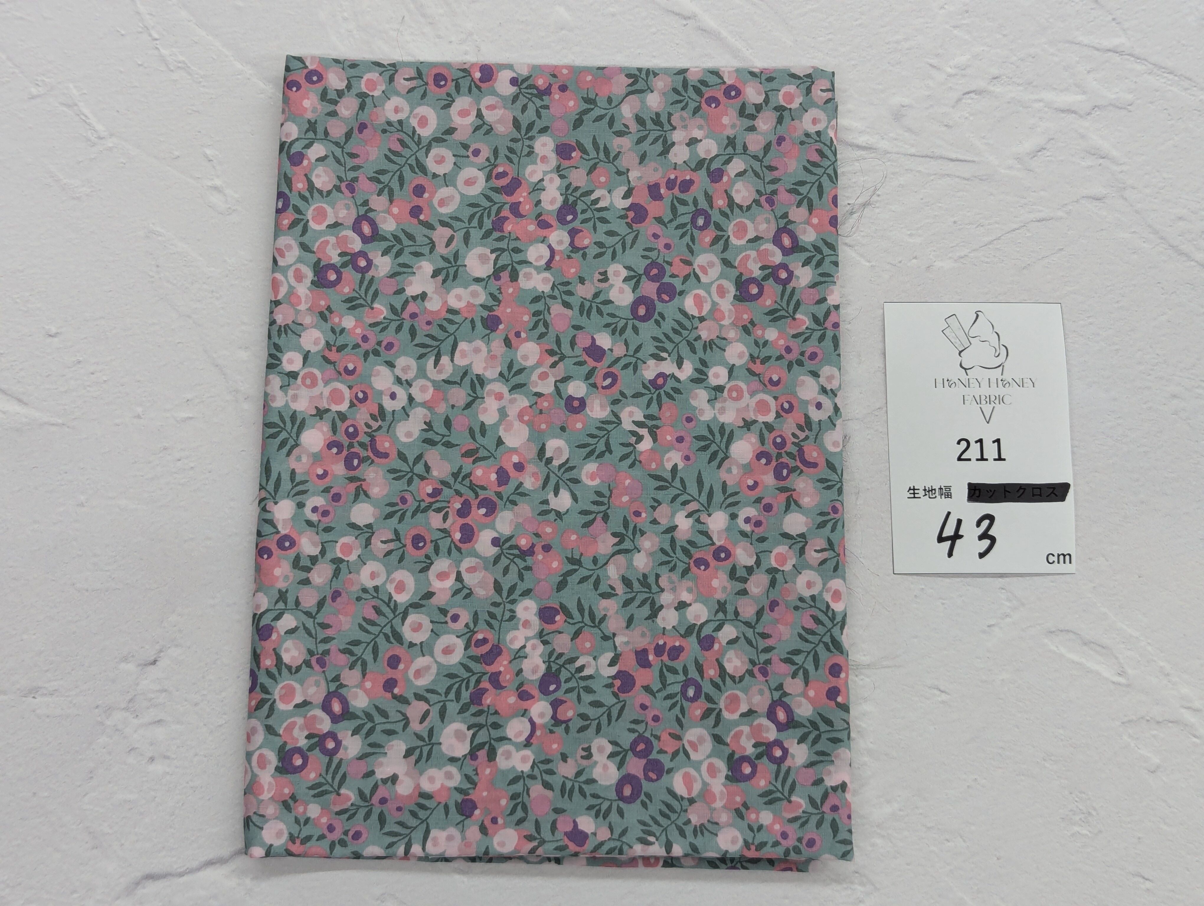 《211》◆輸入 リバティ LIBERTY タナローン カットクロス ハギレ