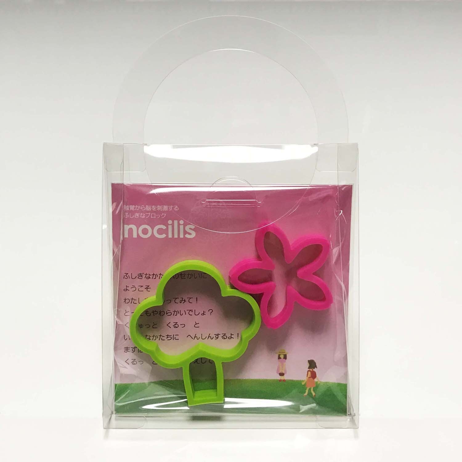 知育玩具 nocilis(ノシリス) | ICI Design SHOP