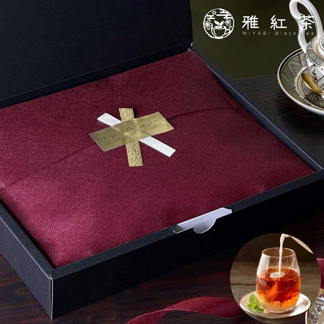 和紅茶 テイスティングセット 国産紅茶 飲み比べ 21種類 × 6g ティーメジャー付 ギフトセット