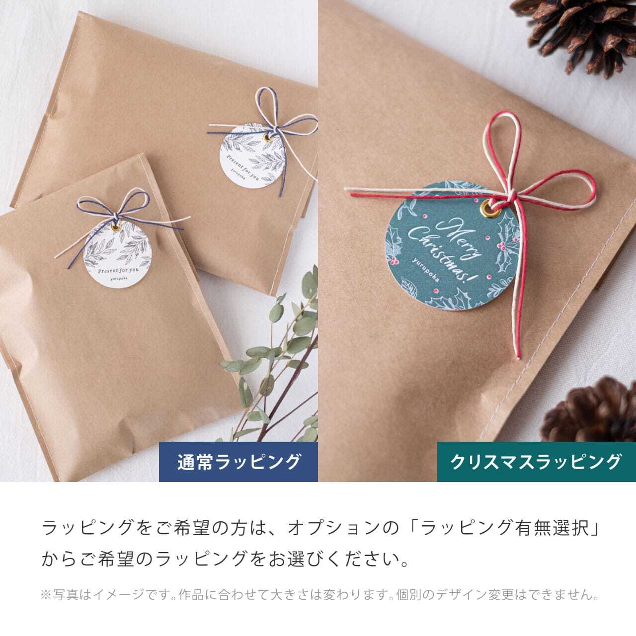 4日以内発送】ネッククーラーカバー 2ポケット付きスカーフ 保冷剤