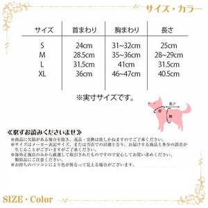 ４。犬 服 犬服 ペット ボーダー ニット レッド ブラック 袖あり 襟 秋 冬物