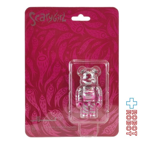 メディコム BE@RBRICK 100％ ベアブリック スケアリーガール シルバーバード 台北トイフェスティバル限定