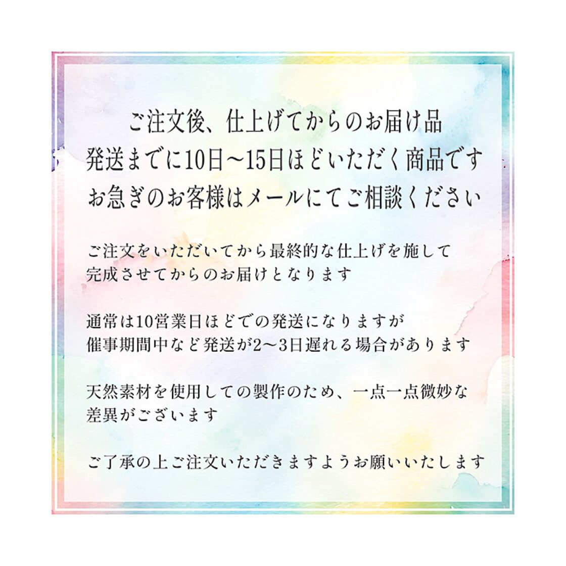 予約商品》【sv925】螺鈿イヤリング ボタン形 瑠璃色螺鈿 黒漆 純金箔 