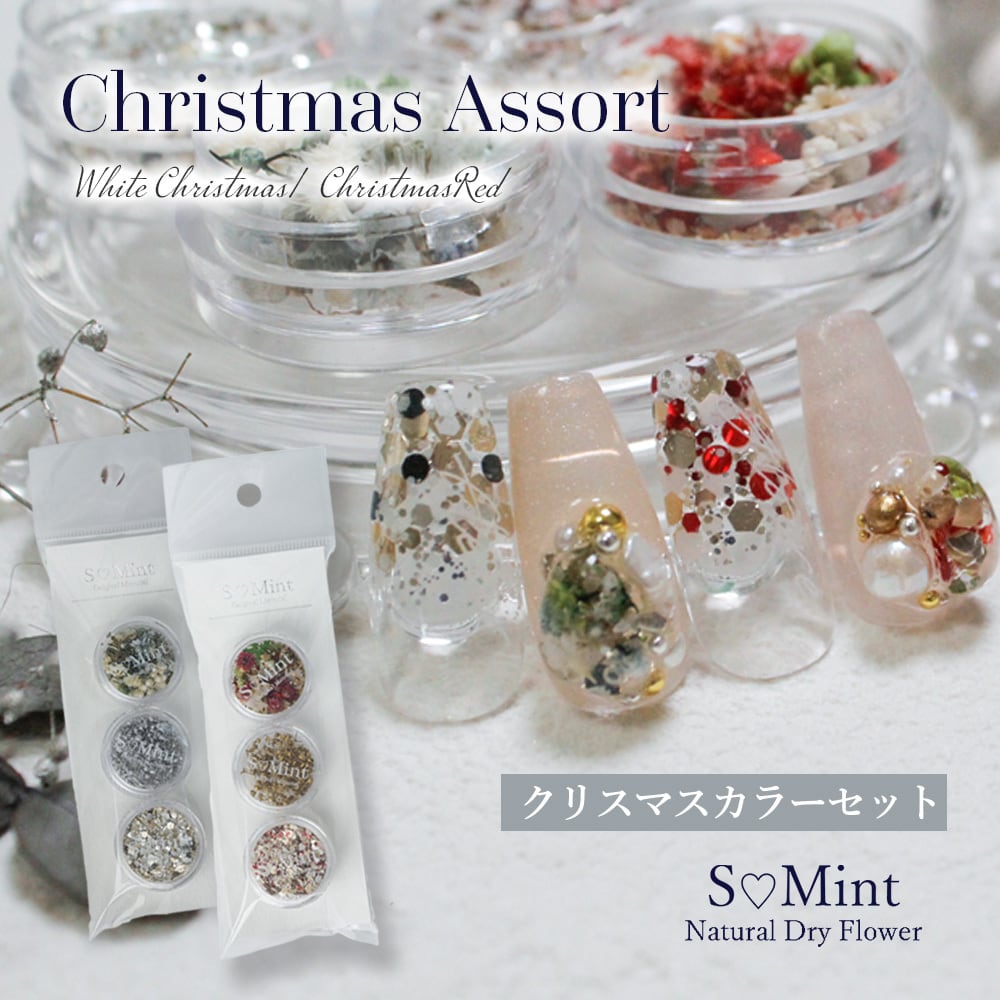 Natural Dry Flower（アート用品） | smint