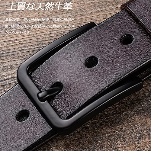 ベルト メンズ おしゃれ カジュアル サイズ調整可 ビジネス ブラック 祝いギフトbox付 紳士 革 最新入荷 ビジネス