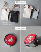 Y様専用【ランドセルリメイク】ミニミニランドセル〈革小物5点セット〉