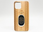 Lighter case(Hawaiian line bamboo)