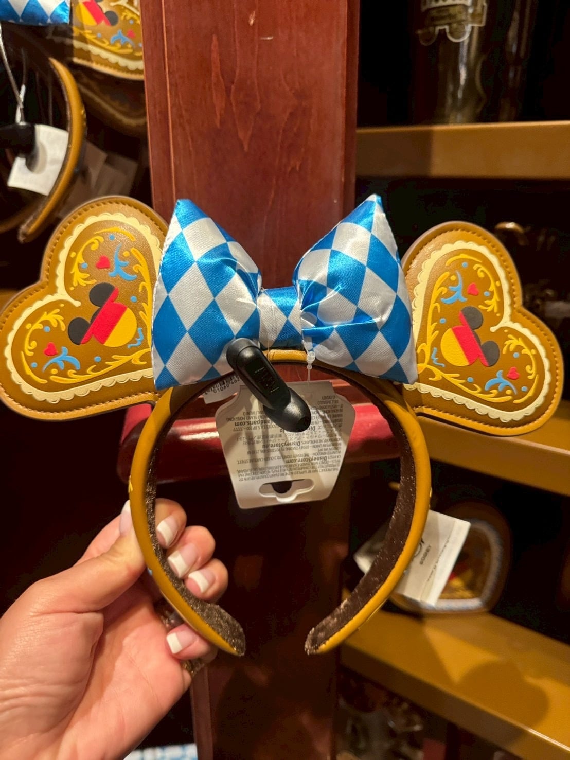 Epcot | MMholic