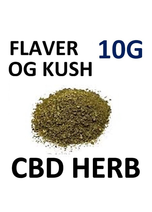 10グラム CBD ハーブ テルペン OG KUSH 添加