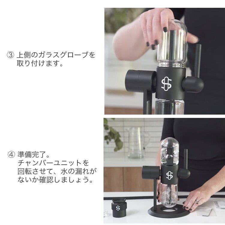 通販超安い グラビティボング シルバー Gravity Hookah その他