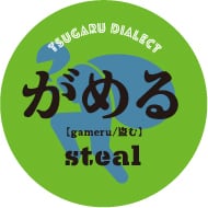 96cc18e1b201ba440f1bbfe1df773a