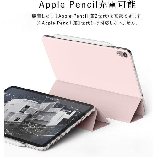 ipad air 第四世代 256gb apple pencil 第二世代 Apple iPad air第4