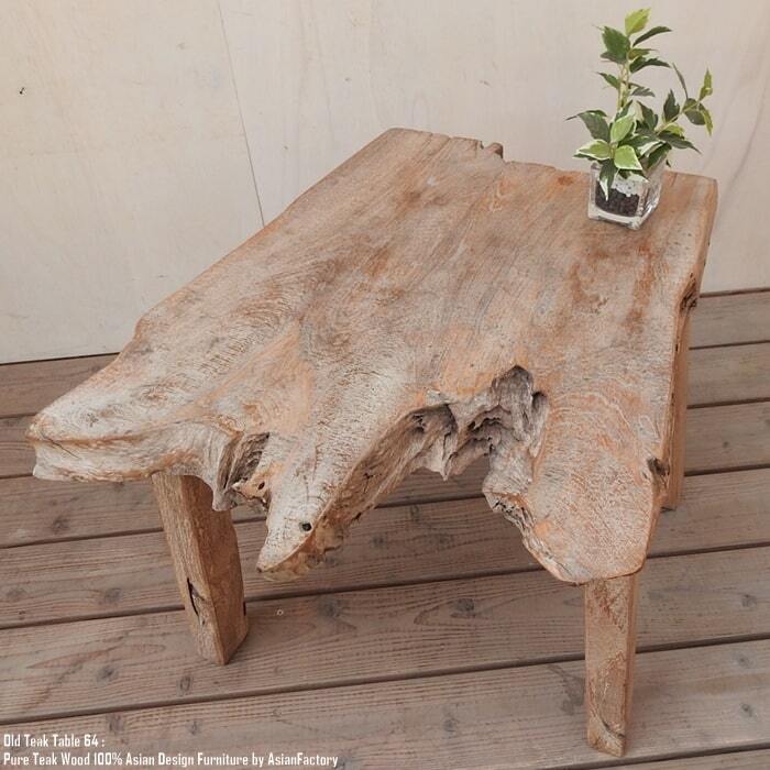 オールドチークテーブル 一枚板 64cm ローテーブル 木製 ウッド