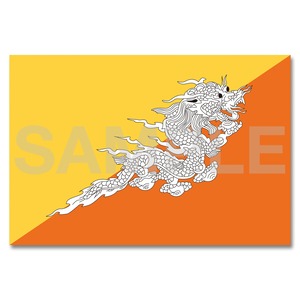 世界の国旗ポストカード ＜アジア＞ ブータン王国 Flags of the world POST CARD ＜Asia＞ Kingdom of Bhutan