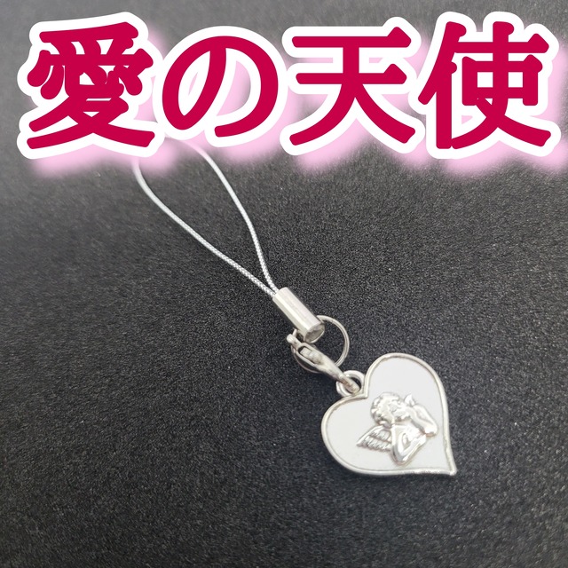 略奪愛クロスネックレス 開運アイテム お守り rea 硬い