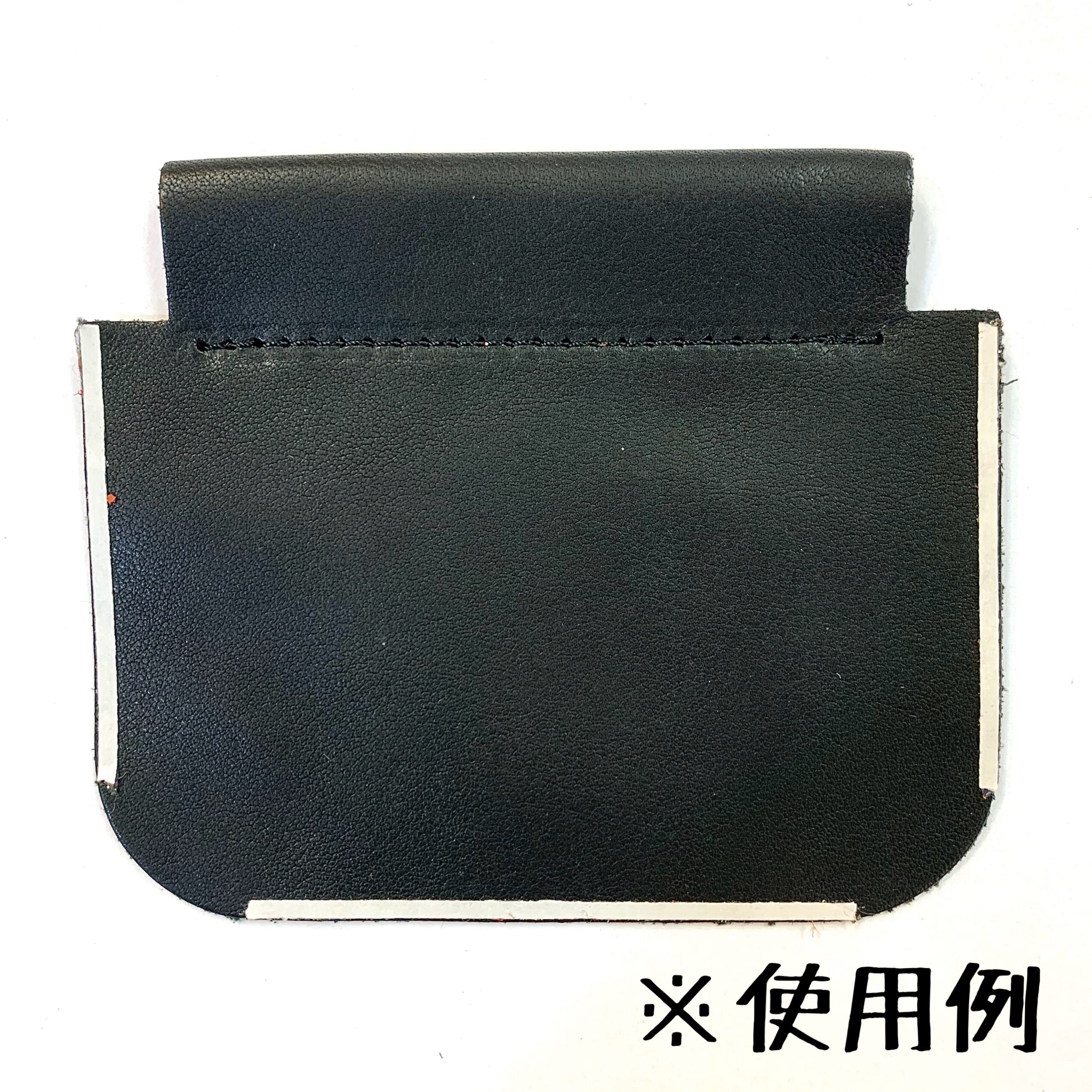 両面テープ 3mm幅 | and leather【初心者～中級者のための革素材